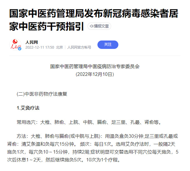 图片1_142720.png